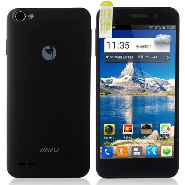 www.jiayuofficial.com_media_catalog_product_j_i_jiayu_g4_mtk650cb99c6b45f3f1624a791e2d8dbb2cca.jpg