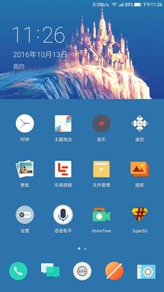 www.letv.re_uploads_monthly_2016_10_095315j9po0ud01bvvvz99.jpg