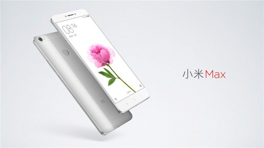 www.mifanworld.com_media_wysiwyg_product_xiaomi_max_2_4.jpg