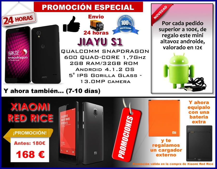 www.movilesyandroid.com_img_pantallainicio_inicio.jpg