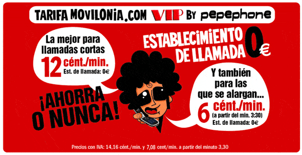 www.movilonia.com_movilonia_wp_content_uploads_2010_07_nueva_vip.gif