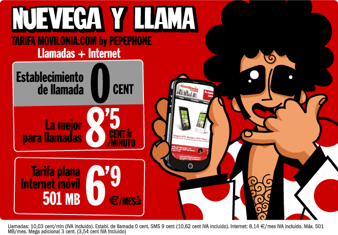 www.movilonia.com_movilonia_wp_content_uploads_2011_09_nuevega_y_llama1.gif