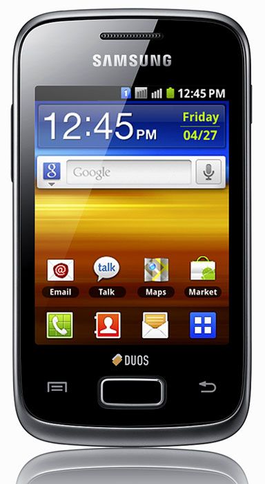 www.movilzona.es_wp_content_uploads_2011_12_GALAXY_Y_DUOS_1.jpg