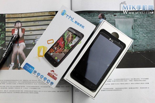 www.mtksj.com_uploads_allimg_121117_1_12111H30422O1.JPG