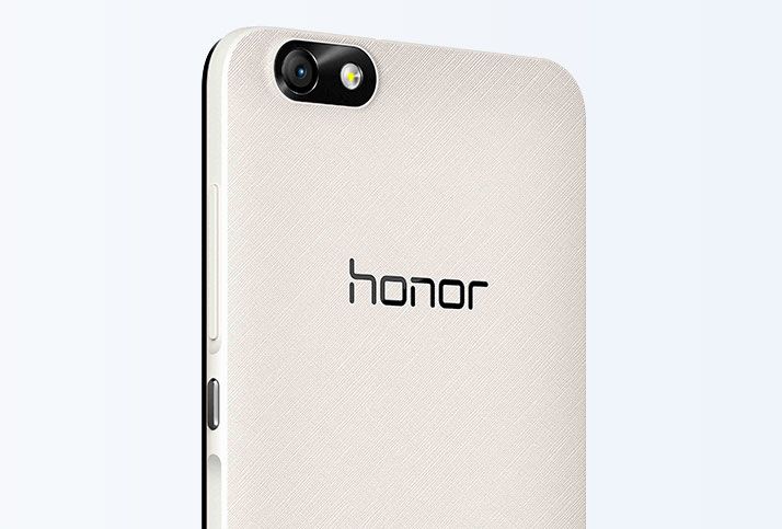 www.muycomputer.com_wp_content_uploads_2015_03_HuaweiHonor4X_2.jpg