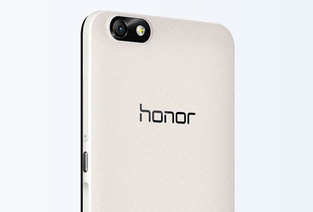 www.muycomputer.com_wp_content_uploads_2015_03_HuaweiHonor4X_2_630x426.jpg