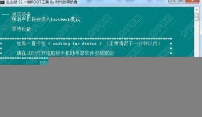 www.muzisoft.com_uploads_allimg_1505_243_150525103338.jpg