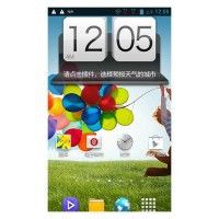 www.needrom.com_wp_content_uploads_2013_05_A820_Lenovo_23_200x200.jpg