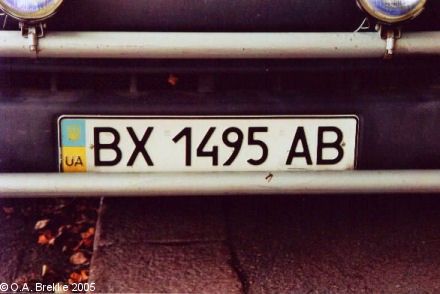 www.olavsplates.com_foto_u_ua_bx1495ab.jpg