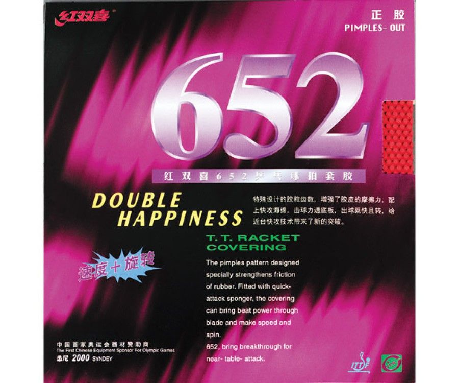 www.pingpongplus.com_media_catalog_product_cache_1_image_1200x4f6317d72d989b0506c48e4cda093efd.jpg