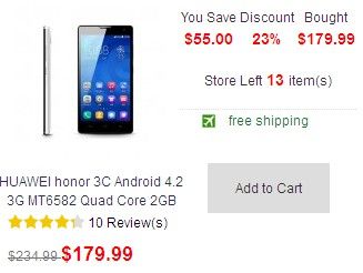 www.prcfrog.com_email_gsmspain_huawei_520.jpg