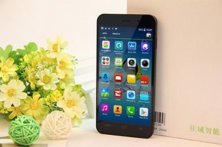 www.prcfrog.com_email_gsmspain_jiayu_g4s.jpg