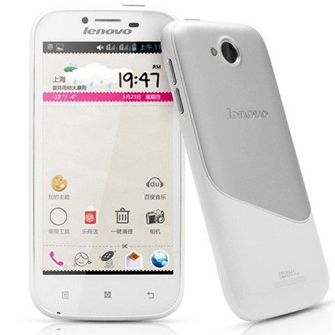 www.prcfrog.com_email_gsmspain_lenovo706.jpg