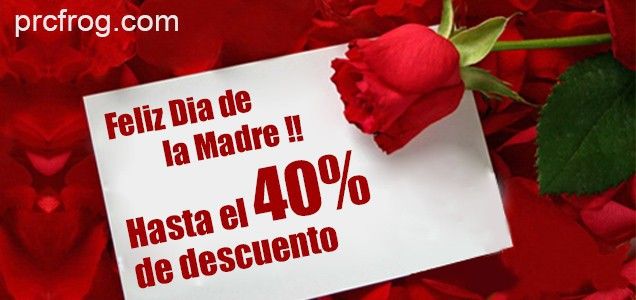 www.prcfrog.com_email_gsmspain_madre_2.jpg