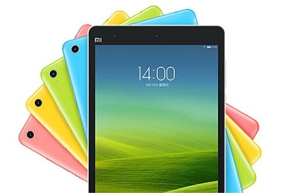 www.prcfrog.com_email_gsmspain_mipad1.jpg
