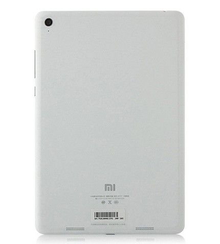 www.prcfrog.com_email_gsmspain_mipad6.jpg
