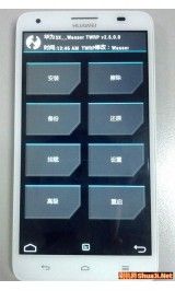 www.shuaji.net_uploads_allimg_140321_1_032102300S5O.jpg