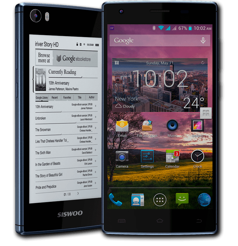 www.siswoo.com_wp_content_uploads_2015_05_R9_DARKMOON.png