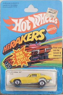 www.southtexasdiecast.com_hwguide_images_1982_1982_1136.jpg