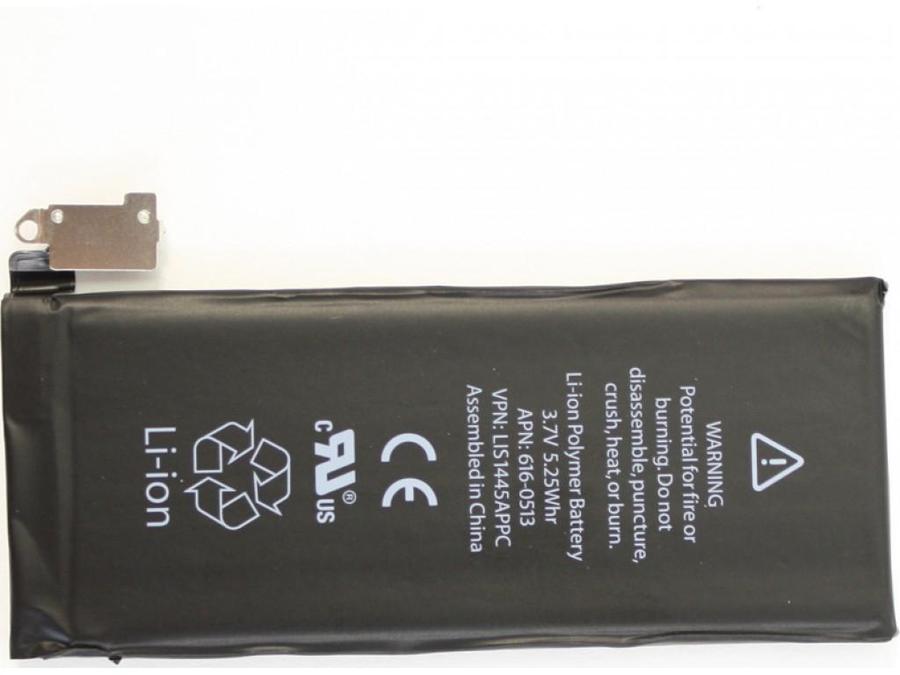 www.spainsellers.com_images_bateriaiphone4g.jpg