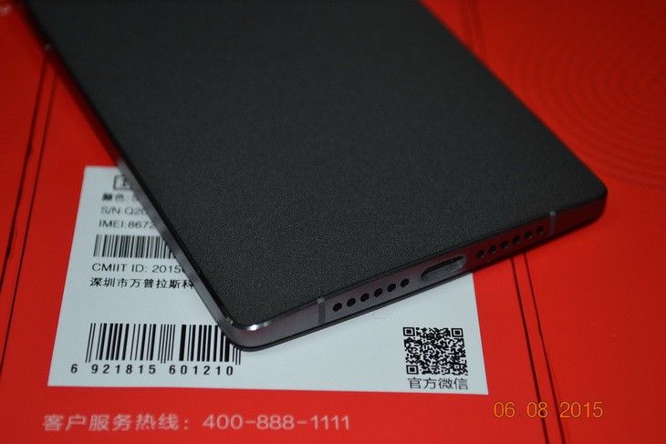 www.spemall.com_upfile_20150806173935177.jpg