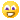 www.suop.es_html_js_editor_ckeditor_plugins_smiley_images_teeth_smile.gif