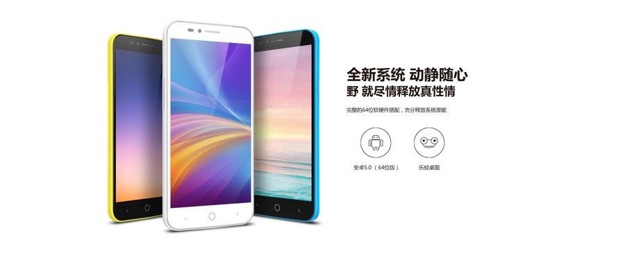 www.tclmobile.com.cn_attachments_2015_05_14307190311d3750a25b50429e.jpg
