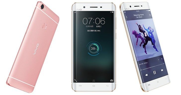 www.techgiri.com_wp_content_uploads_2016_03_vivo_Xplay_5_Elite.jpg
