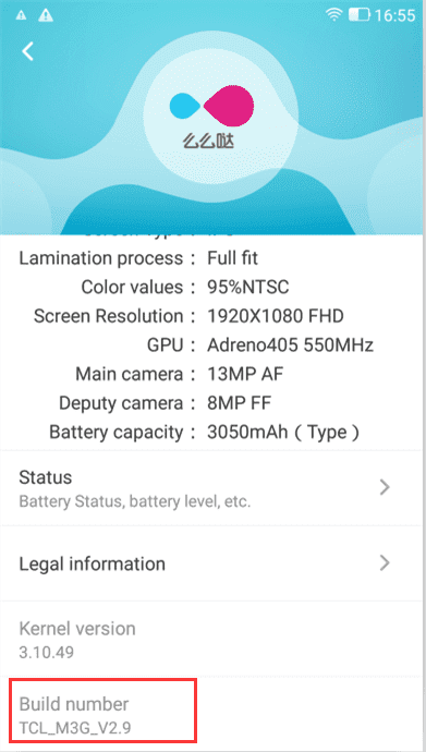 www.thecaptainstablemobile.com_wp_content_uploads_2015_06_32.png