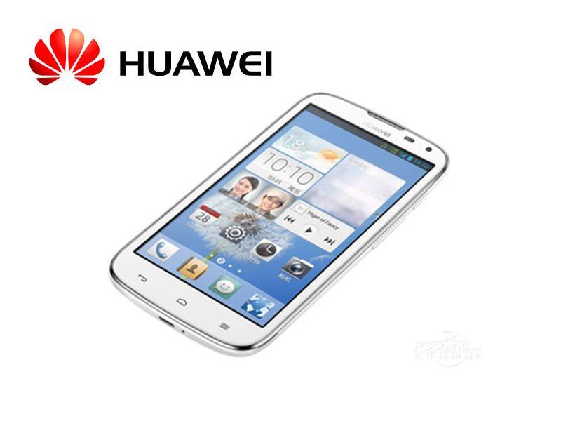 www.tienda.siliceo.es_myfiles_HUAWEI_G610_DUALSIM_5_PULGADAS_ANDROID_TELEFONO.jpg