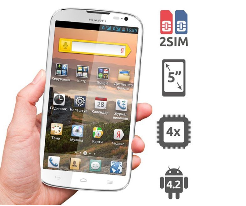 www.tienda.siliceo.es_myfiles_HUAWEI_G610_DUALSIM_5_PULGADAS_ANDROID_TELEFONO_12.jpg