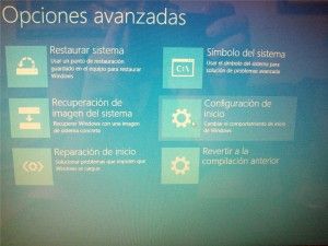 www.unusual_tech.com_blog_wp_content_uploads_2015_07_IMG_20150701_205044_min_300x225.jpg