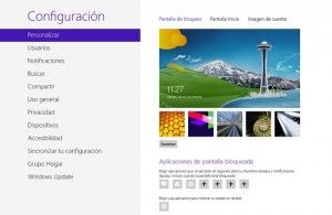 www.unusual_tech.com_blog_wp_content_uploads_2015_07_windows8personalizar_300x195.jpg
