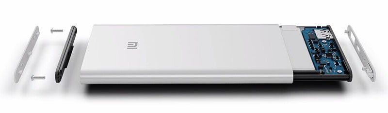 www.xiaomiworld.com_media_wysiwyg_PowerBank_50002_1_.jpg