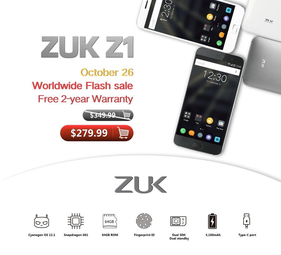 www.zuk.hk_html_home_images_promo_20150926.jpg
