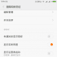 www_592zn_com_forum_php_106f4226aa949c3bfaff9f36876af1fe._.png