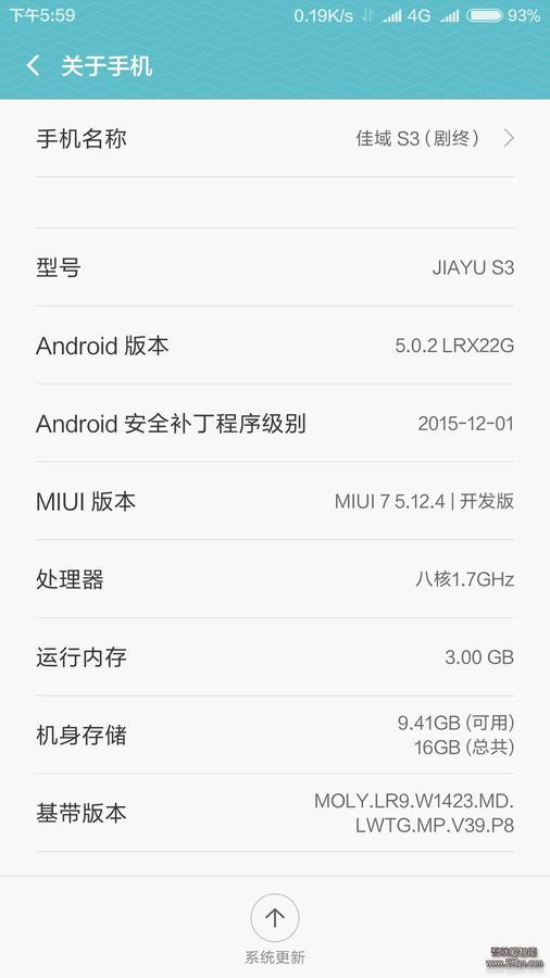 www_592zn_com_forum_php_9fdb765f9f8e03456d519cbc89e5524a._.jpg