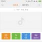 www_592zn_com_forum_php_f3499290e32305ec65c0c54b7977d05c._.png