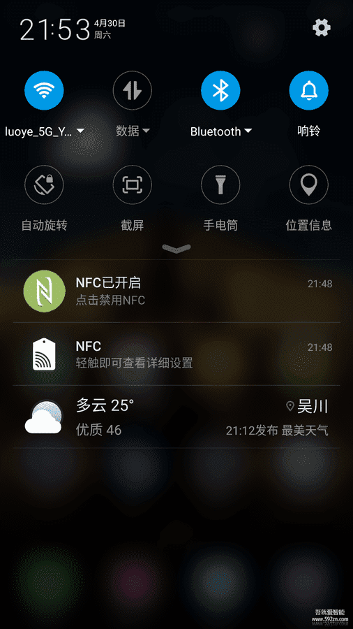 www_592zn_com_forum_php_f662e3552332be30e58b99dcb8283c67._.png