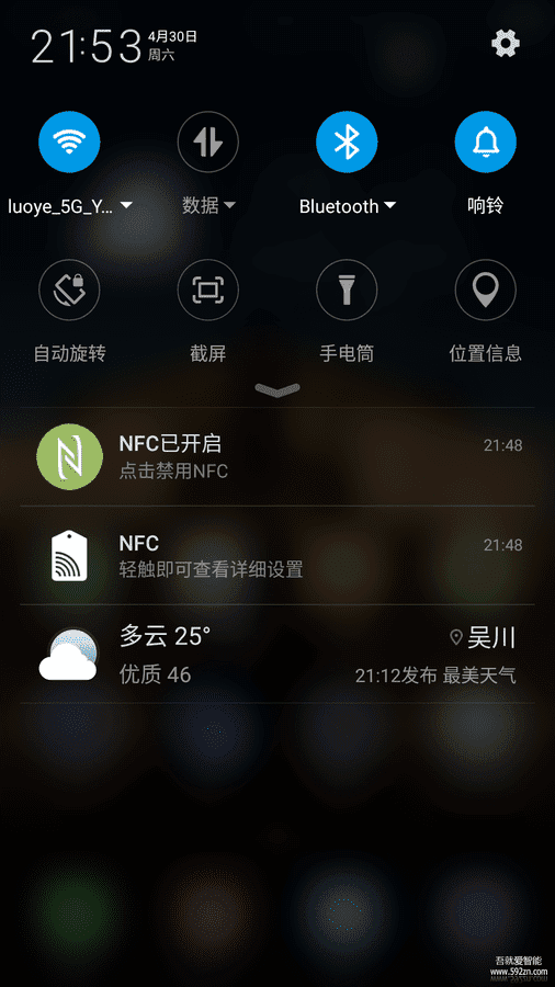 www_592zn_com_forum_php_f662e3552332be30e58b99dcb8283c67._.png
