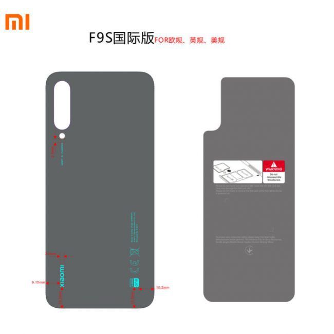 xiaomi-48mp-android-one-fcc-650x650.jpg