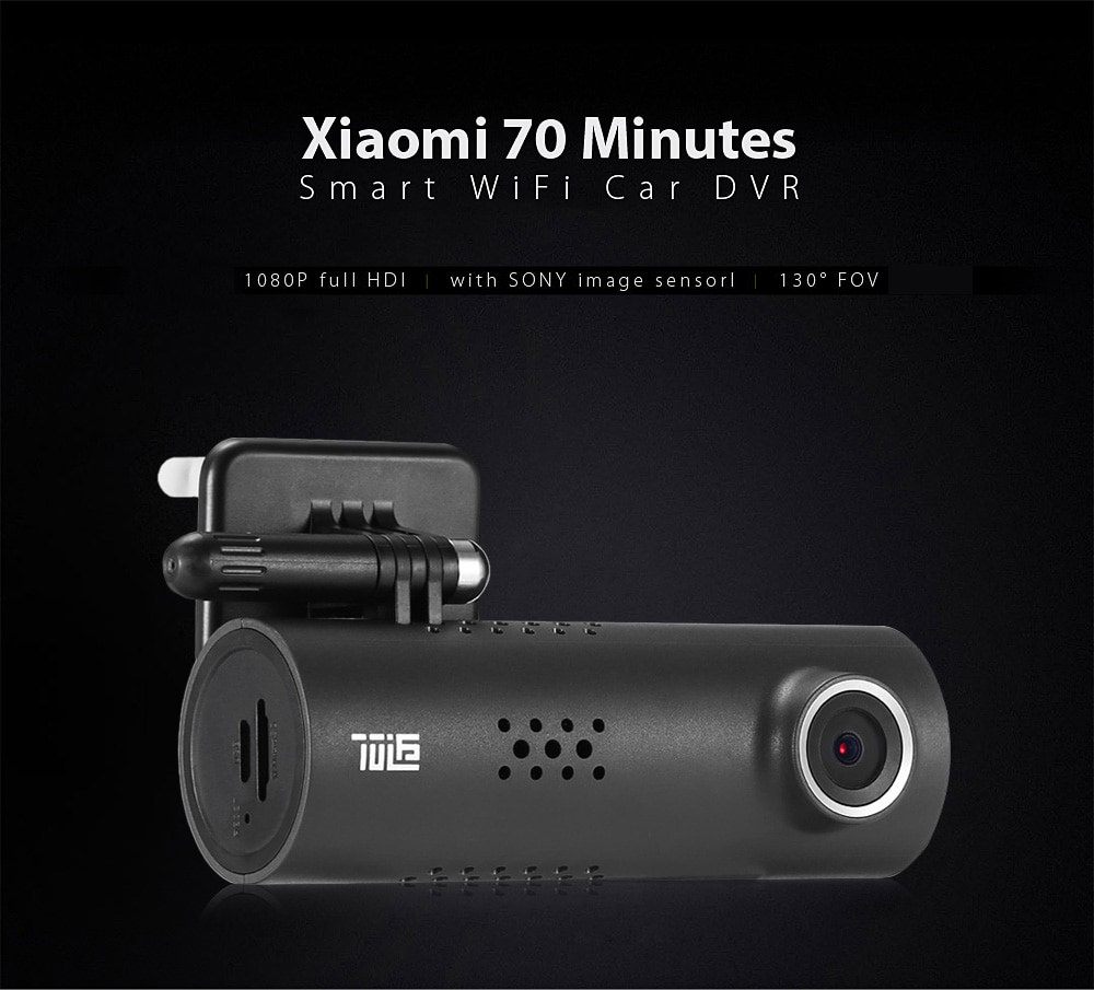 Xiaomi-70-Minutes-70MAI-Smart-WiFi-Car-DVR-1.jpg