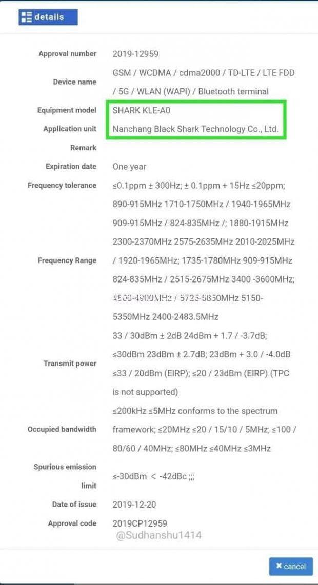 Xiaomi-Black-3-5G-Certified-igeekphone-1.jpg