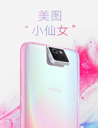 xiaomi-cc9.jpg