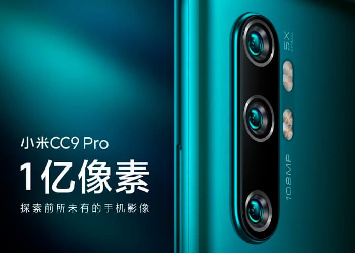xiaomi-cc9-pro-main.jpg