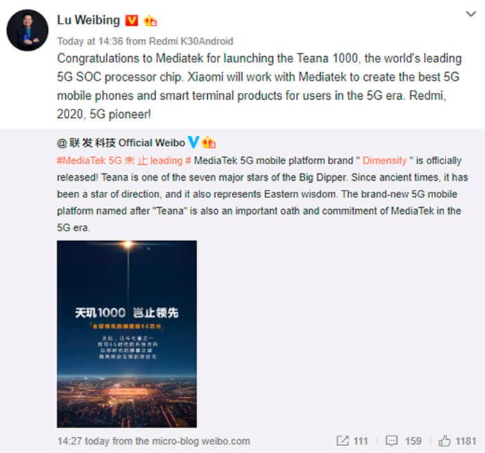 xiaomi-mediatek.jpg