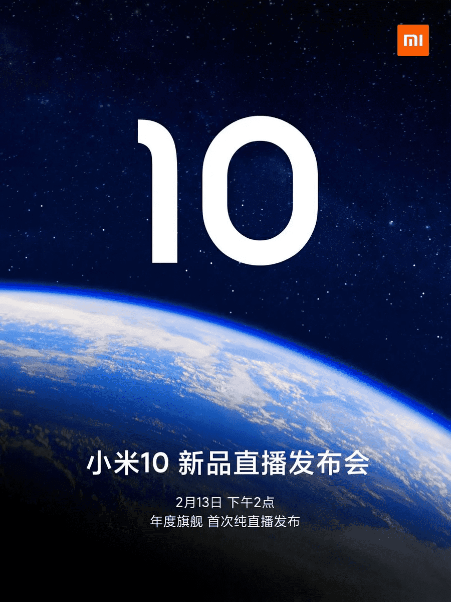 xiaomi-mi-10-presentacion.png