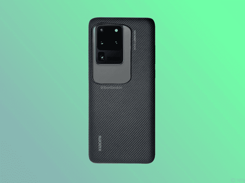 xiaomi-mi-10-pro-plus-camara.png