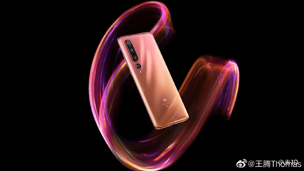 xiaomi-mi-10-pro-rosa.png