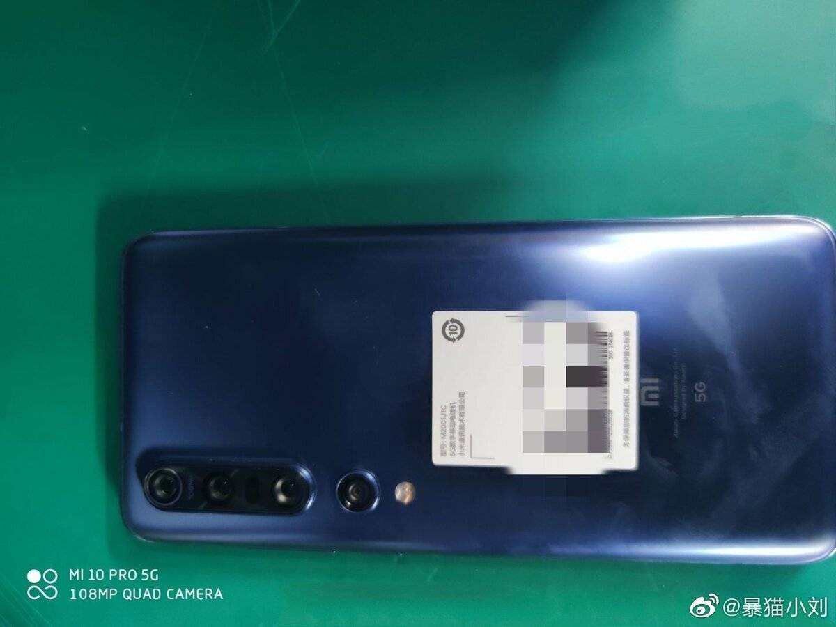 Xiaomi-mi-10-pro-trasera.jpg
